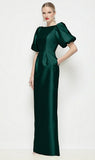 Dessy Collection "3201/Blaine"